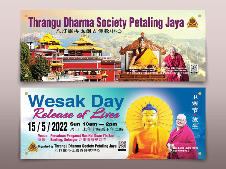 Colourful with chinese-english language banner design for buddhism activities